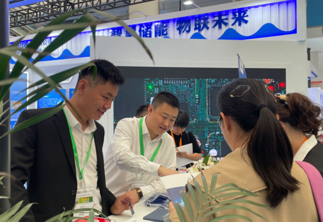 诸侯快讯亮相山东储能大会 构建不同场景的储能系统