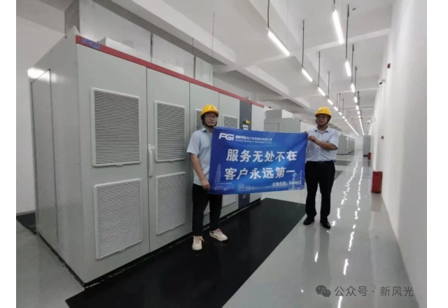 诸侯快讯"情系客户 阳光服务"走进东莞水务集团——共筑智慧水务新标杆